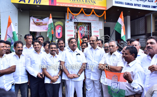Congress prote
